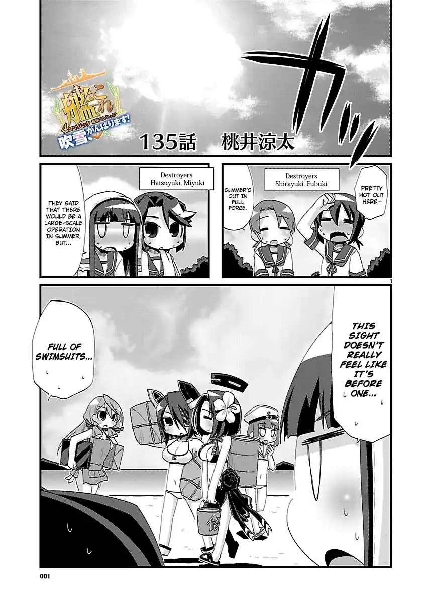 Kantai Collection - Kankore - 4-koma Comic - Fubuki, Ganbarimasu! Chapter 135 1